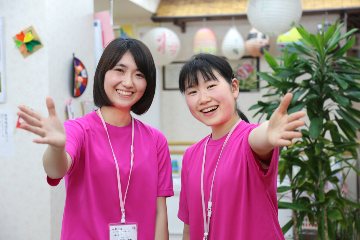 株式会社ウメックスメディカルグループ／トータルデイサービス梅のさと