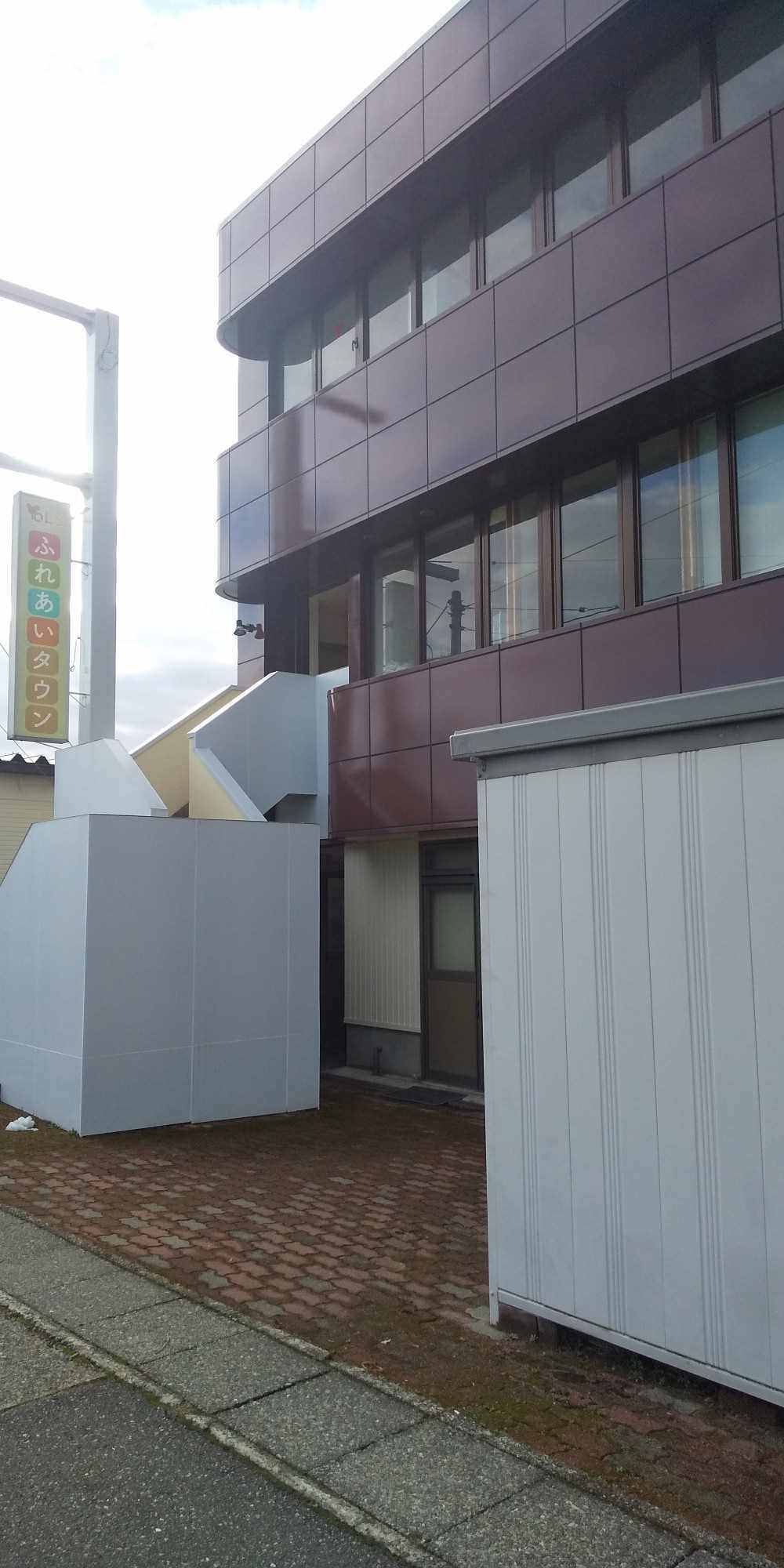 株式会社クオリス／ふれあいタウン居宅介護支援事業所