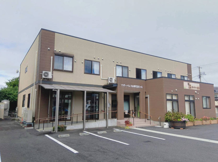 株式会社千寿|マザーパレス山形鳥居ケ丘