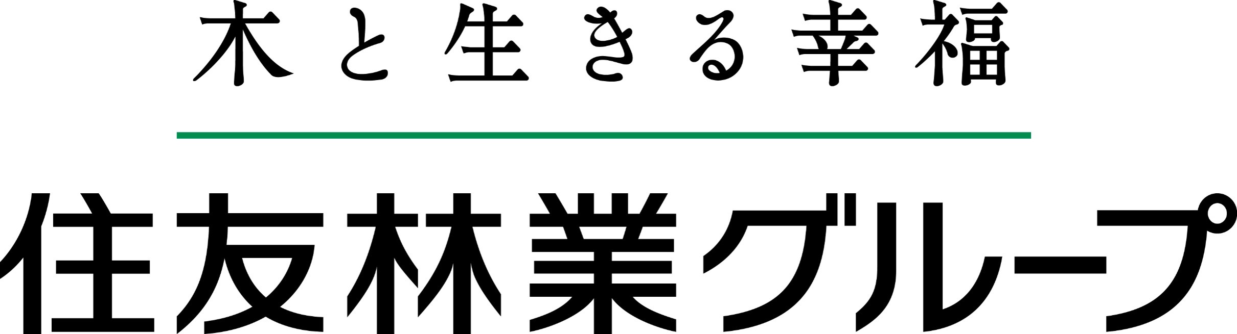 スミリンビジネスサービス株式会社／スミリンビジネスサービス株式会社　福岡事業所