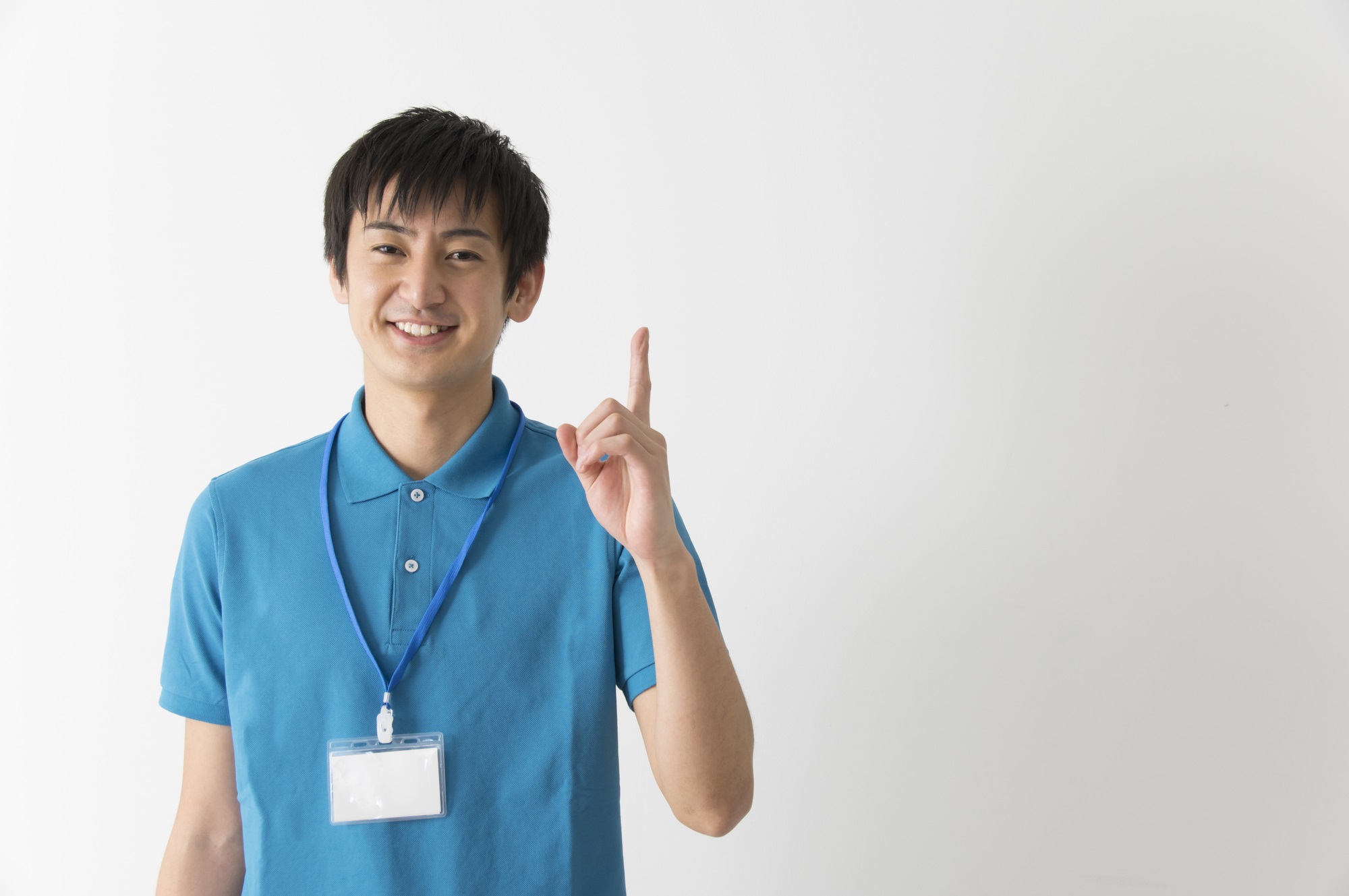 株式会社コイド／アイビー介護ステーション