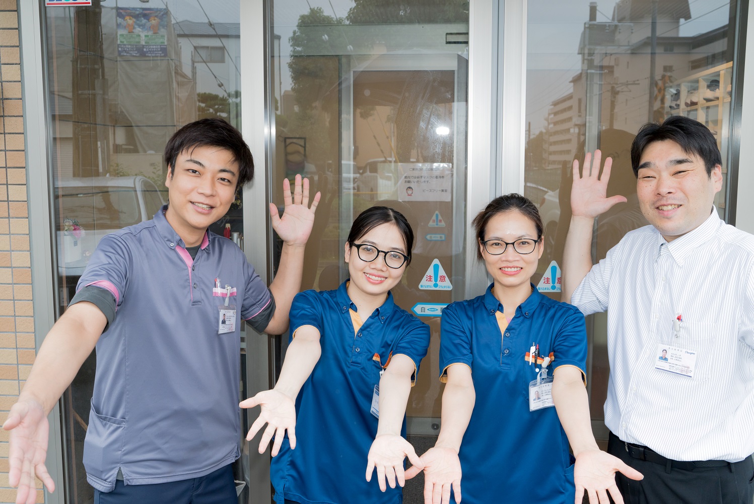 ピースフリーケアグループ／サービス付き高齢者向け住宅 ピースフリー箕面