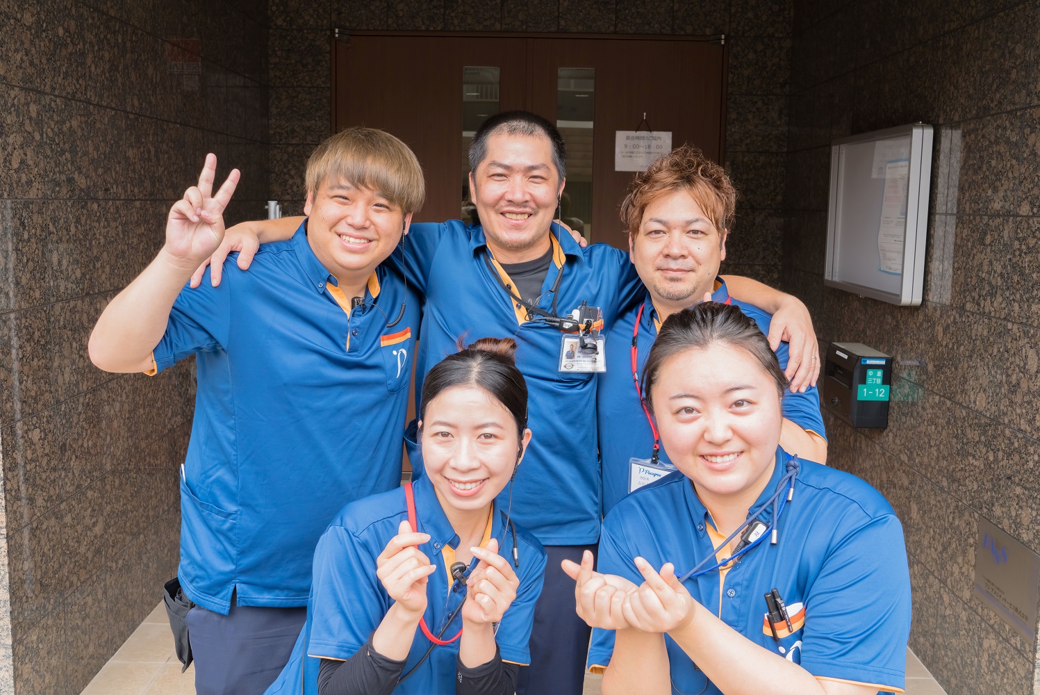 ピースフリーケアグループ／サービス付き高齢者向け住宅 ピースフリー玉造