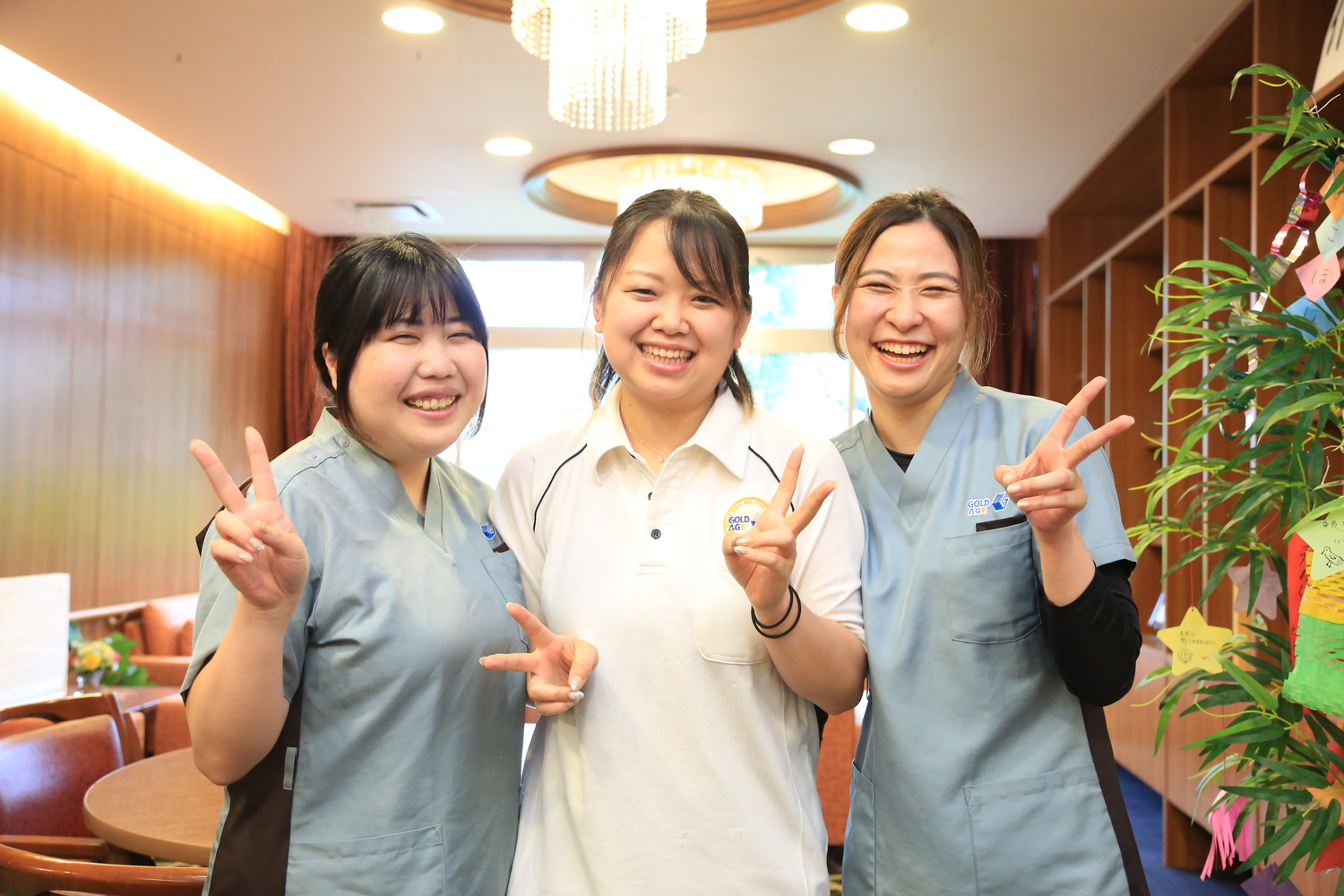 ゴールドエイジ株式会社／ゴールドエイジ城西（サービス付き高齢者向け住宅）