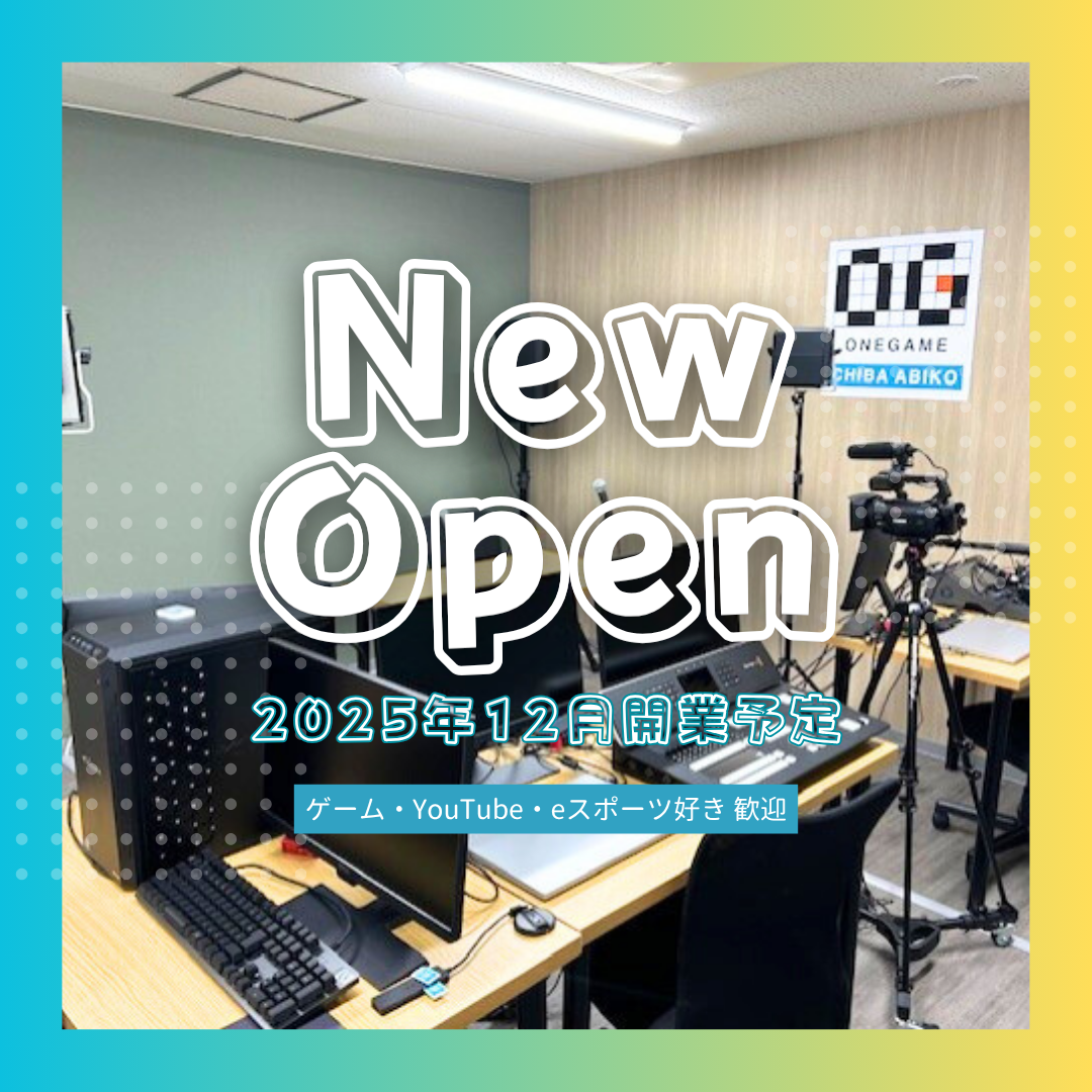 株式会社デルタソリューションズ／ONEGAME我孫子