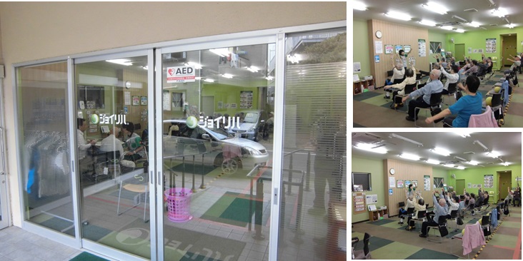 株式会社 ヤマウチ／ジョイリハSPA新小岩