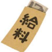 介護職の転職。「収入」「働きやすさ」「やりがい」どれを優先させるべき？ | 介護求人ナビ　お役立ち情報