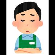 「介護未経験の施設長」に仕事の相談ができなくて不安な時にすべきことは？ | 介護求人ナビ　お役立ち情報