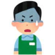 デイのオープニングスタッフ転職経験者が語る「ここが不安！」 | 介護求人ナビ　お役立ち情報