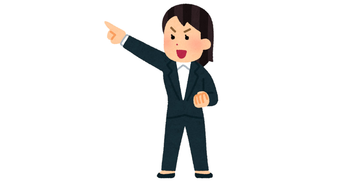 集中力 責任感 誠実 リーダーシップ 性格タイプ別 志望動機10選 例文集 介護求人ナビ 介護転職お役立ち情報 介護求人ナビ