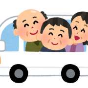 デイサービスの仕事って？転職におすすめな理由を解説！