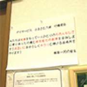 採用する人・しない人-「デイサービス ふるさと」取材2 | 介護求人ナビ