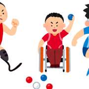 8月25日　今日は何の日 | 雑学とクイズで脳トレ・高齢者レク