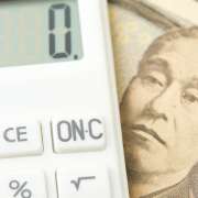 千代田区「12万円給付金」全区民に給付決定！新型コロナ対策