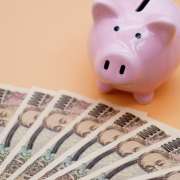 【介護職への慰労金】個人で申請可！退職しててもOK！申請は済んでいますか？