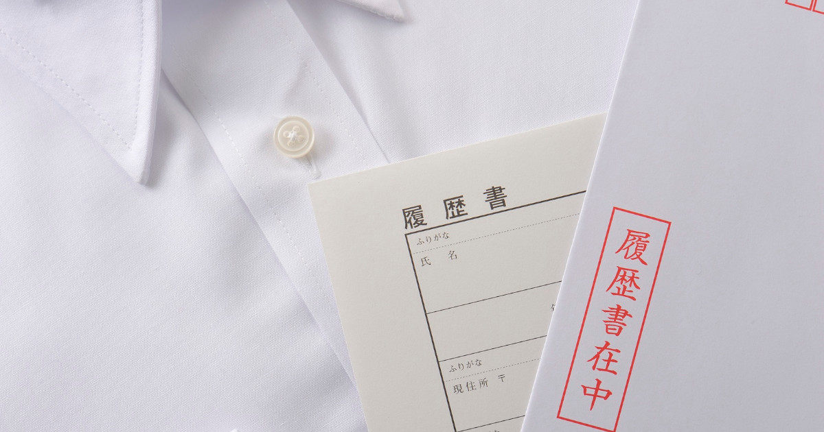 履歴書の三つ折りはマナー違反 封筒の入れ方はこれが正解 履歴書q A 転職準備の疑問を解決 介護求人ナビ 転職お役立ち情報 介護求人ナビ