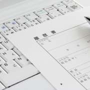 単発・短期バイトや派遣の職歴 履歴書への書き方が例文でわかる！
