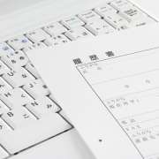履歴書に職歴が書ききれない！正しい解決方法はこの6つ