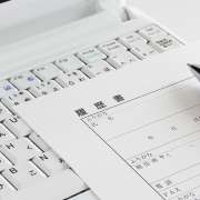 好印象な履歴書は、手書きか？パソコンか？採用担当の印象とメリット・デメリットを調査！