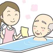 加算のとり方「入浴支援加算」通所サービスと多職種連携で「在宅での入浴実現」