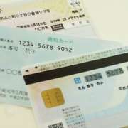 便利？不要？『マイナンバーカードで保険証』が今までの保険証と違う3つのポイント