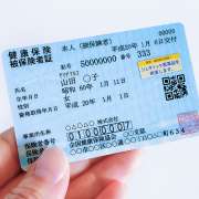 医療費控除の申請はパソコン入力が便利です！《国税庁の特設ページがスタート》