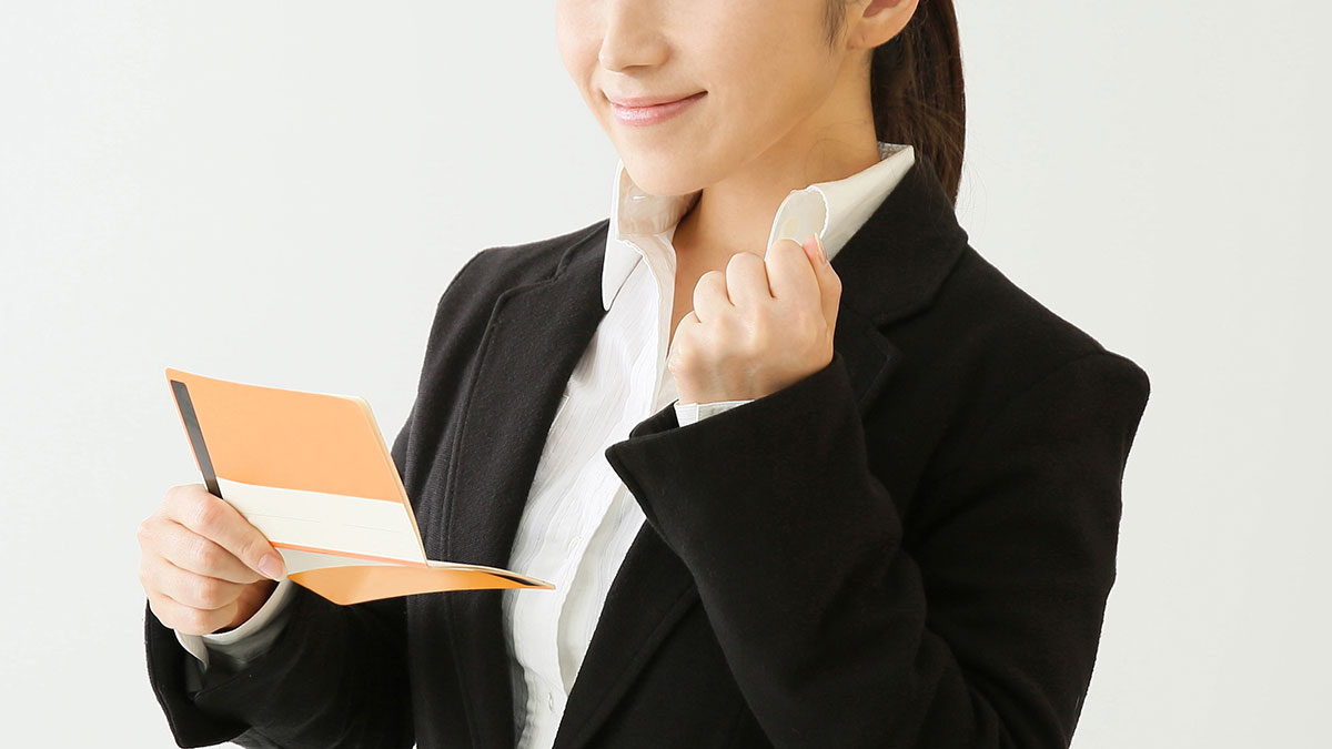 再就職手当を活用しよう！受給の8つの条件、金額の目安、手続き方法や気になる疑問を徹底調査！