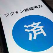 コロナワクチン接種証明書アプリは何のために必要？