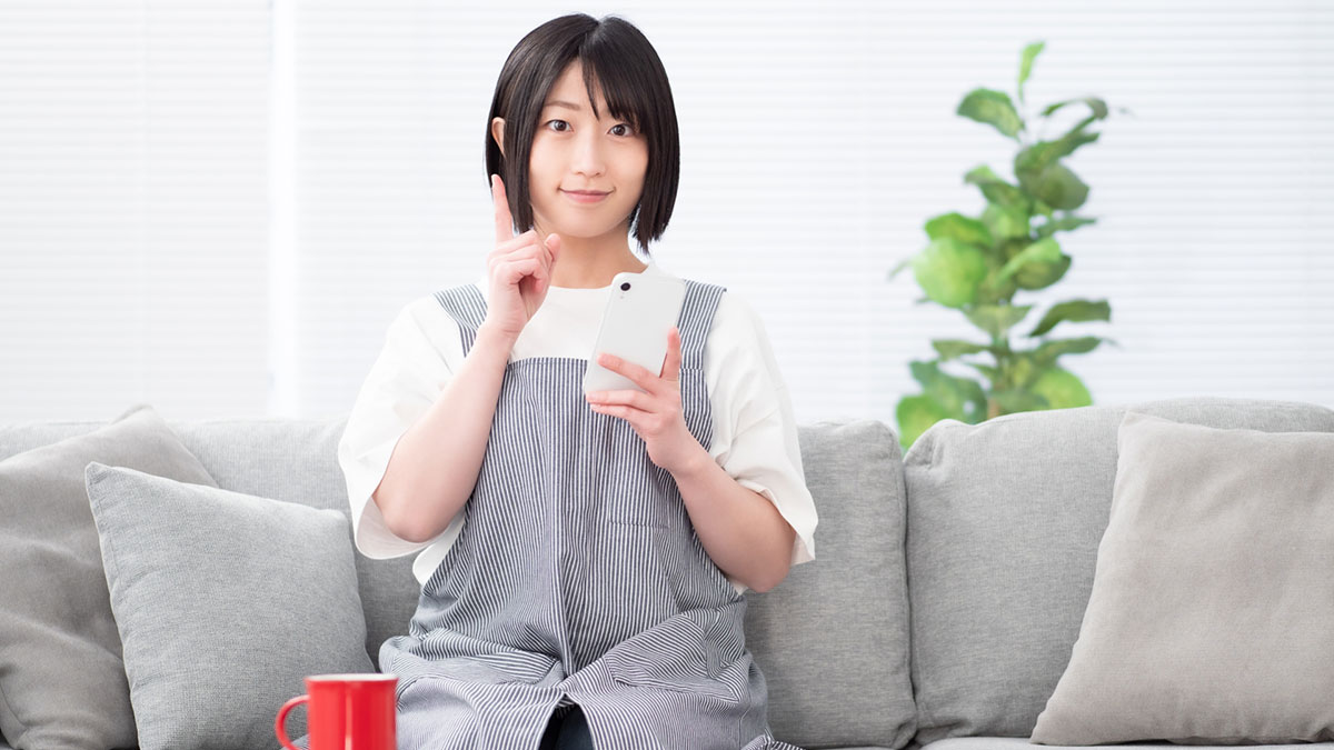 知らないと損する！就業手当を徹底解説。受給条件、金額、申請方法や注意点は？