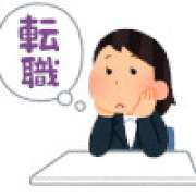【転職失敗事例】「介護業界なら正社員・正職員になれると思ったのに…」編 | 介護求人ナビ　お役立ち情報