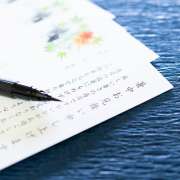 暑中見舞いはいつまでに出す？ポスト投函や返信の注意点！