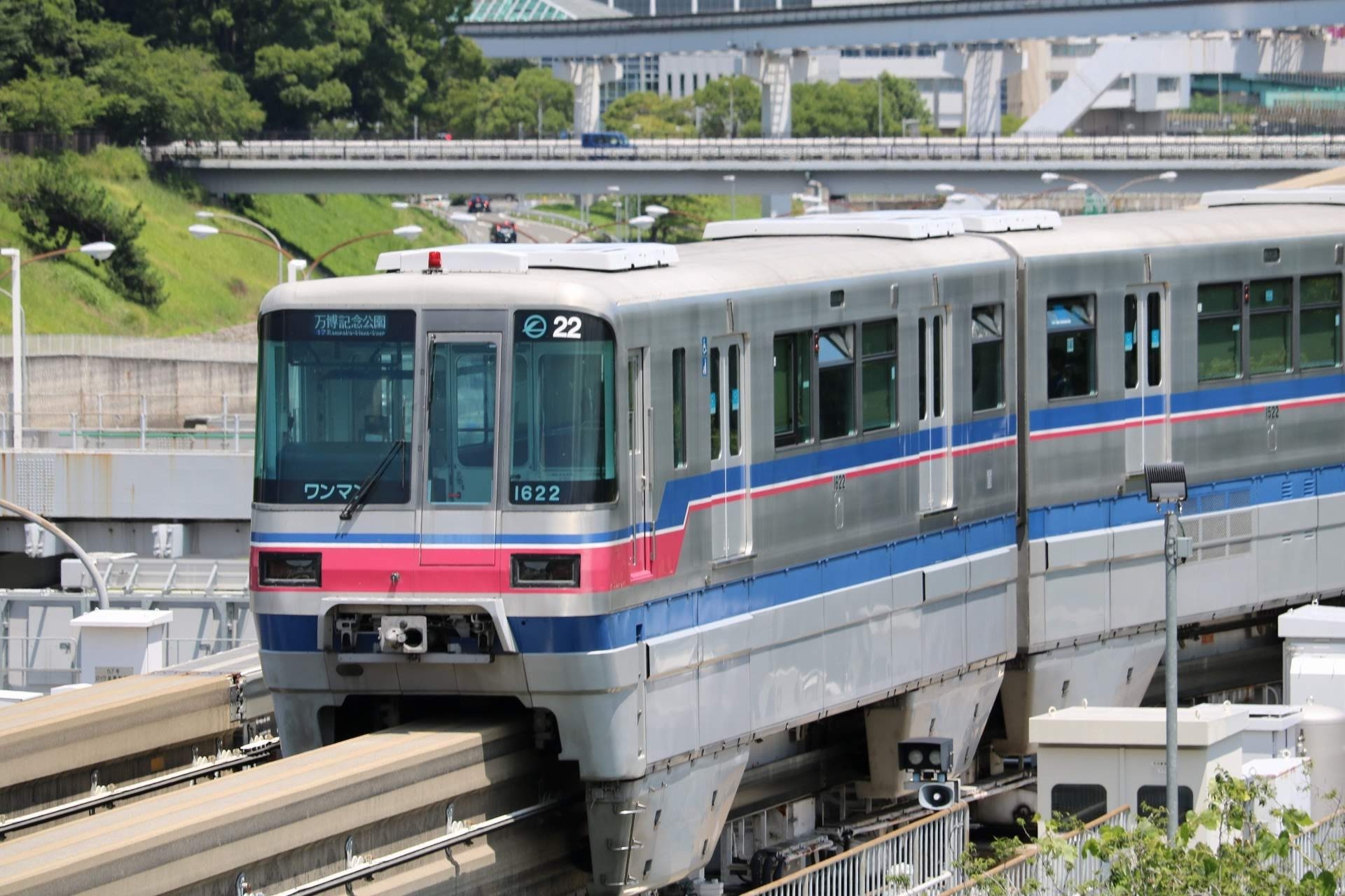 9月17日は何の日 雑学とクイズで脳トレ 高齢者レク 介護求人ナビ