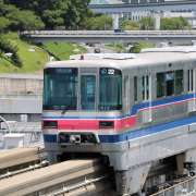 9月17日は何の日？ | 雑学とクイズで脳トレ・高齢者レク
