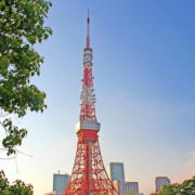 12月23日は何の日？ | 雑学とクイズで脳トレ・高齢者レク