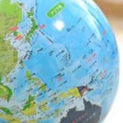 3月26日は何の日？ | 雑学とクイズで脳トレ・高齢者レク