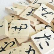 5月18日は何の日？ | 雑学とクイズで脳トレ・高齢者レク