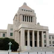 7月19日は何の日？ | 雑学とクイズで脳トレ・高齢者レク