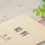 介護職員処遇改善支援補助金【これからの介護保険259】