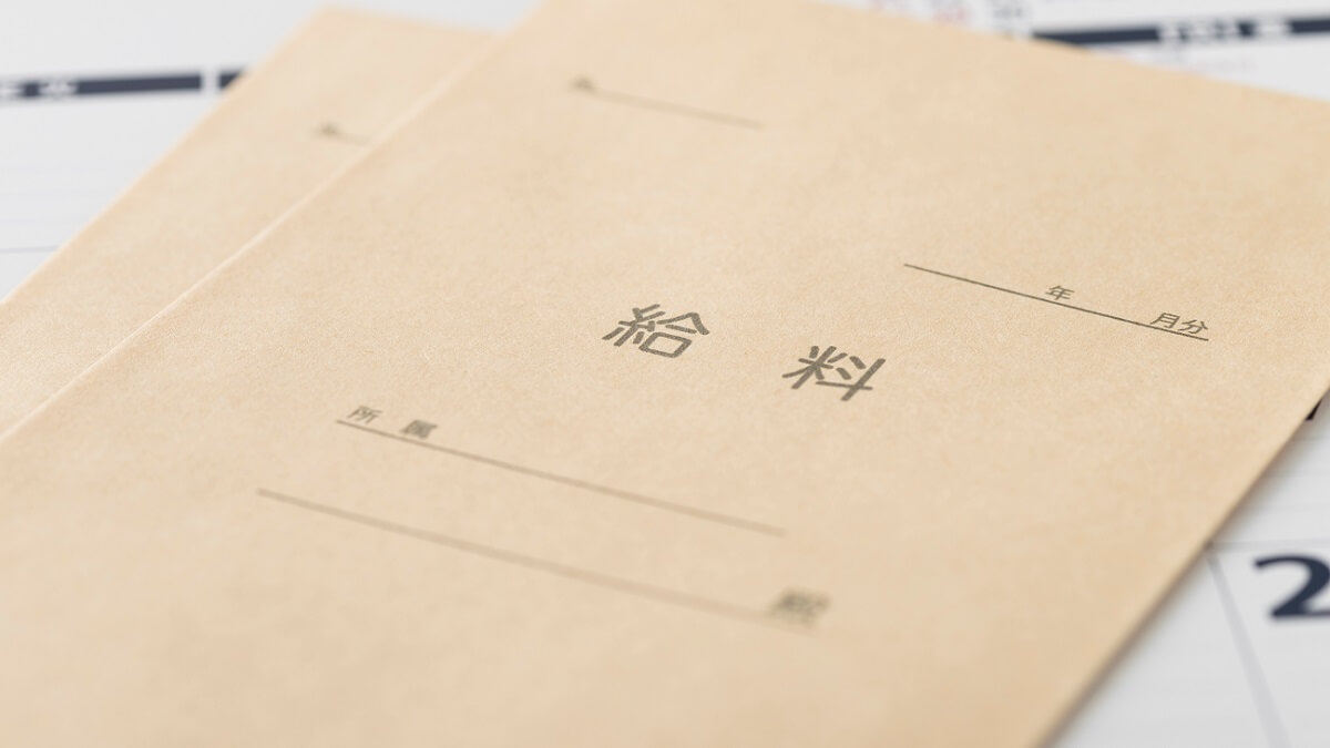 厚労省 24年度処遇状況等調査　介護職員給与1.4万円増 新加算Ⅰは算定5割弱