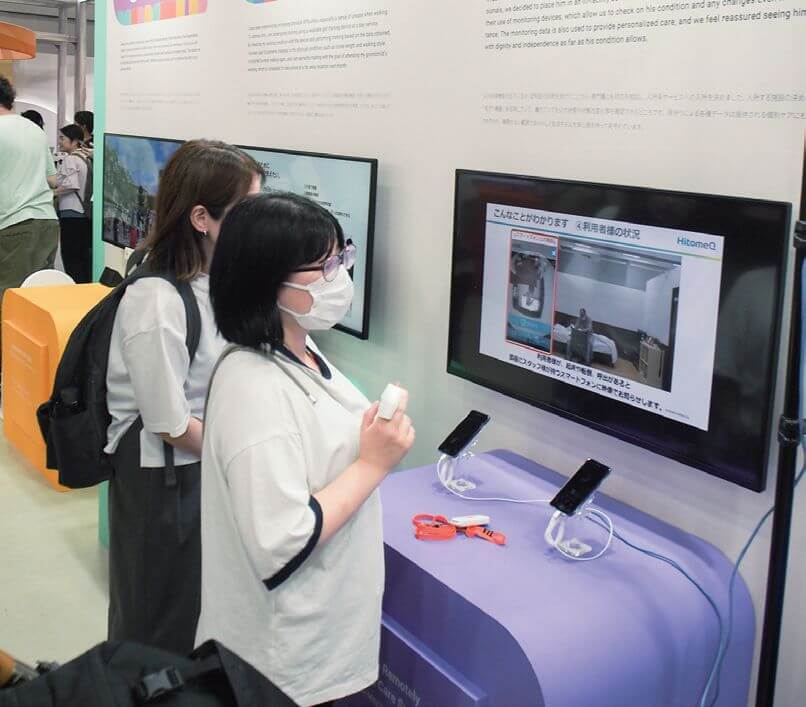 写真１