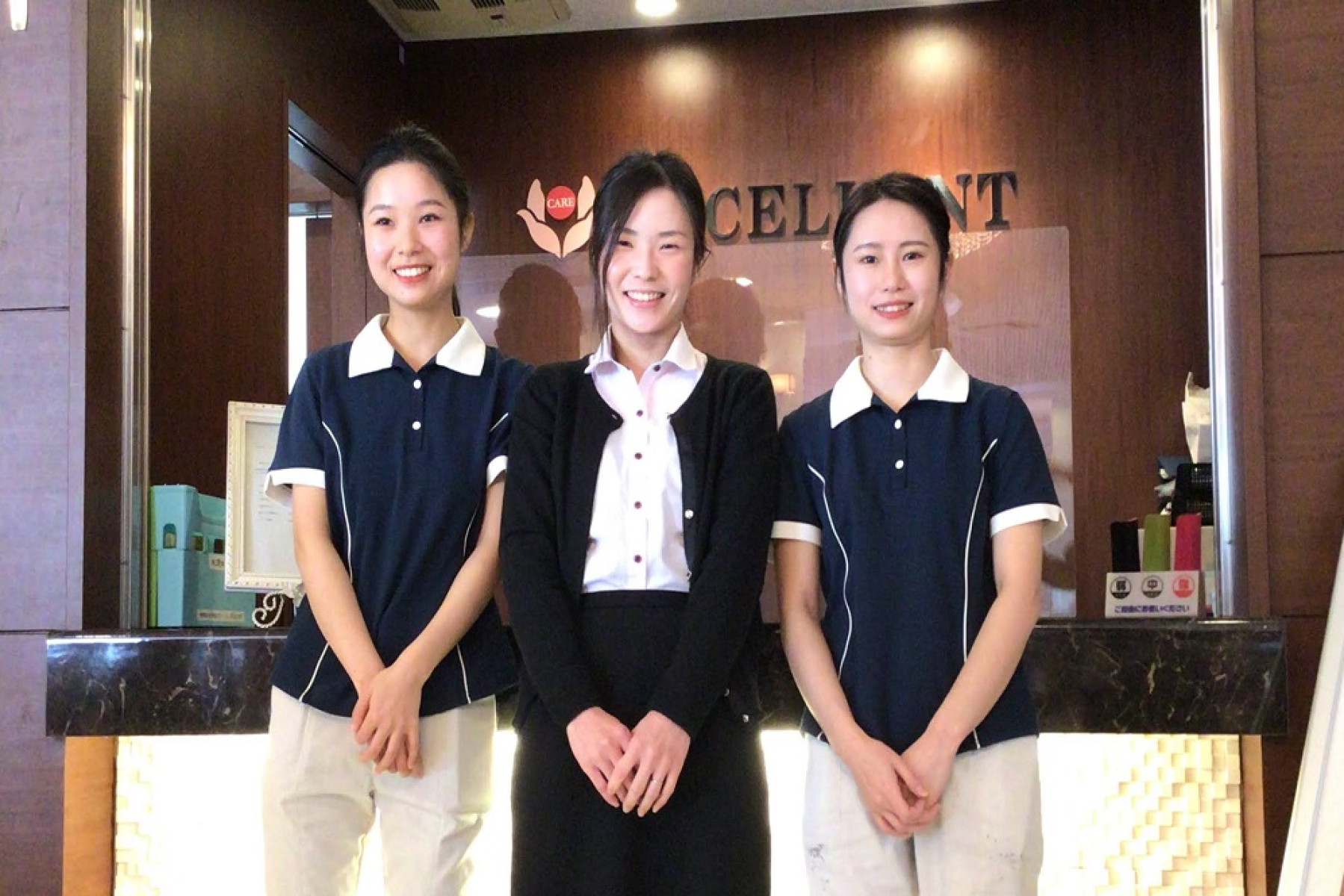 株式会社エクセレントケアシステム （エクセレントグループ）|エクセレント西宮