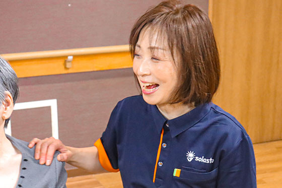 株式会社ソラスト|グループホーム せらび光が丘／1000245978