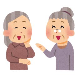 聞くのも介護の仕事のうち 話好きの高齢者の長話 介護求人ナビ 介護転職お役立ち情報 介護求人ナビ 聞くのも介護の仕事のうち 話好きの高齢者の長話 介護求人ナビ 介護転職お役立ち情報 介護求人ナビ