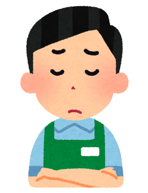 介護の仕事は 利用者を第一に考えるべきでは お悩み相談室 介護求人ナビ お役立ち情報 介護求人ナビ