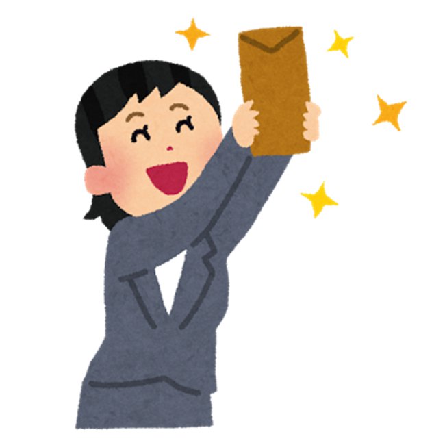 資格取得で給与アップする安定性が魅力 介護業界チャンスの理由15 介護求人ナビ 介護転職お役立ち情報 介護求人ナビ