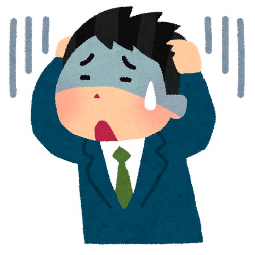 初めて書いた職務経歴書で大失敗 コツを教えて 転職活動 私の失敗談 介護求人ナビ お役立ち情報 介護求人ナビ